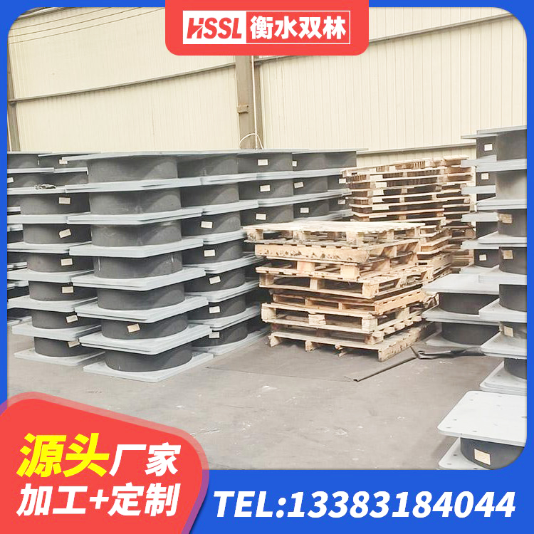 岷县LRB型隔震支座厂家 岷县LNR600橡胶隔震支座生产厂家 岷县LNR1500橡胶隔震支座厂家 岷县LNR1300橡胶支座生产厂家 - 第7张