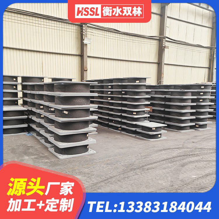 岷县建筑隔震支座LNR-700 岷县建筑水平力分散力型橡胶隔震支座LNR源头工厂 岷县建筑减震橡胶隔震支座厂商 岷县HDR1500高阻尼橡胶隔震支座生产厂家 - 第5张