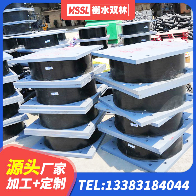 岷县水平力橡胶隔震支座源头工厂 岷县LNR系列水平分散型橡胶隔震支座厂家 岷县LRB700-2橡胶隔震支座 岷县水平力分散力型橡胶隔震支座LNR源头工厂 - 第7张