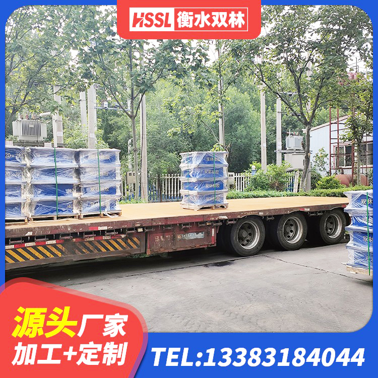 岷县建筑建筑隔震支座生产厂家 岷县水平力分散型橡胶隔震支座厂家电话 岷县HDR900高阻尼建筑隔震支座 岷县隔震支座LRB700-Ⅱ厂家 - 第3张