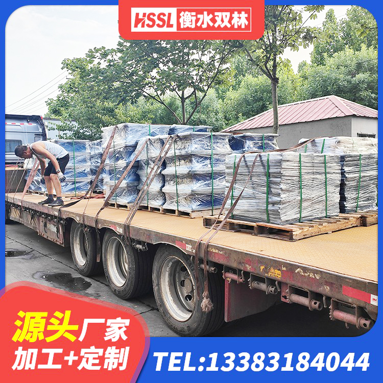岷县水平力橡胶隔震支座源头工厂 岷县LNR系列水平分散型橡胶隔震支座厂家 岷县LRB700-2橡胶隔震支座 岷县水平力分散力型橡胶隔震支座LNR源头工厂 - 第8张