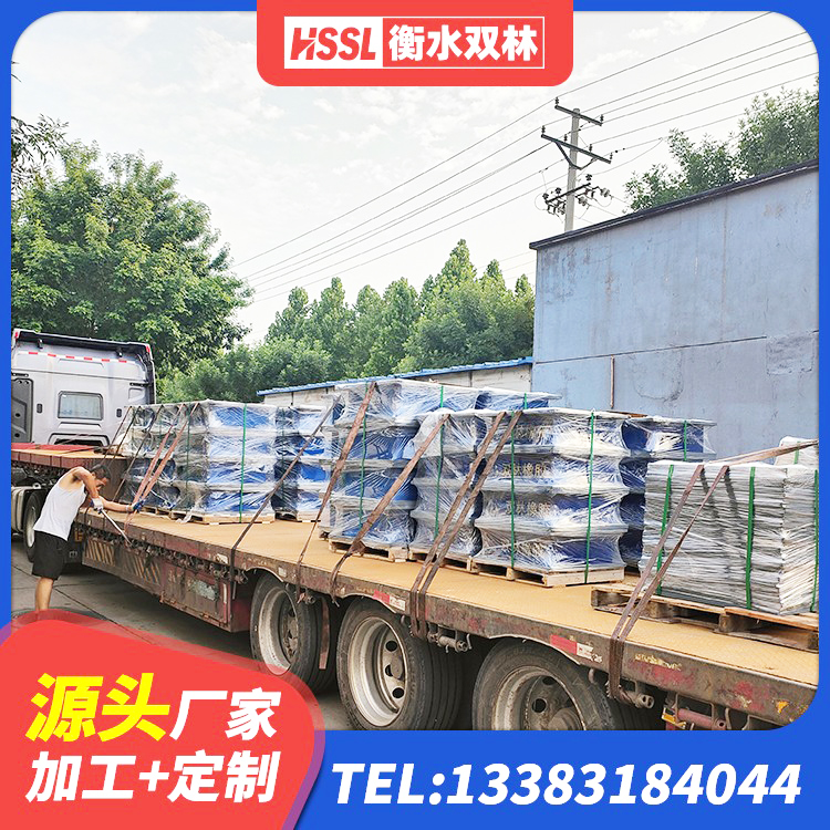 岷县组合隔震支座多少钱 岷县LNR橡胶支座D420多少钱 岷县LNR橡胶隔震支座1400(II型)源头工厂 岷县铅芯型隔震支座LRB600生产厂家 - 第10张