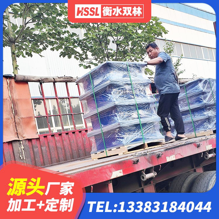 岷县建筑建筑隔震支座生产厂家 岷县水平力分散型橡胶隔震支座厂家电话 岷县HDR900高阻尼建筑隔震支座 岷县隔震支座LRB700-Ⅱ厂家 - 第7张