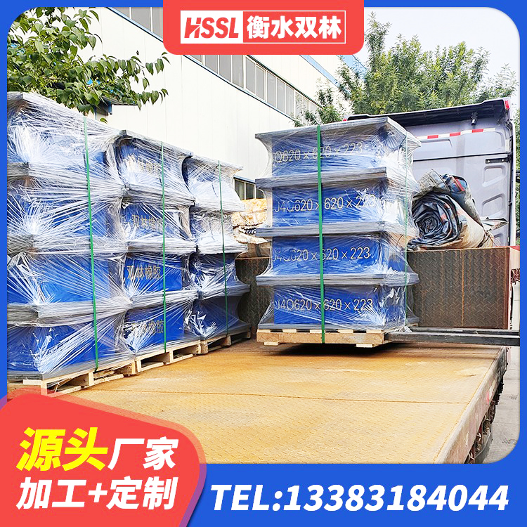 岷县组合隔震支座多少钱 岷县LNR橡胶支座D420多少钱 岷县LNR橡胶隔震支座1400(II型)源头工厂 岷县铅芯型隔震支座LRB600生产厂家 - 第6张