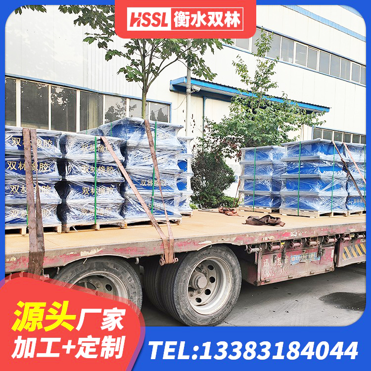 岷县水平分散力橡胶隔震支座源头工厂 岷县铅芯橡胶隔震支座LRB源头工厂 岷县隔震支座LRB650-Ⅱ多少钱-个 岷县建筑高阻尼抗震支座生产厂家 - 第3张