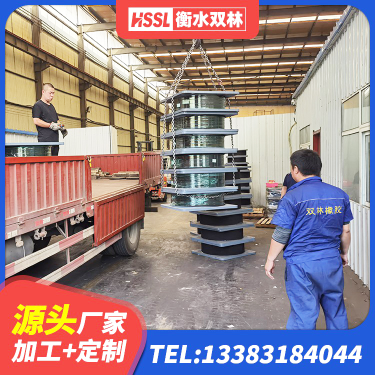 岷县建筑隔震支座LNR-700 岷县建筑水平力分散力型橡胶隔震支座LNR源头工厂 岷县建筑减震橡胶隔震支座厂商 岷县HDR1500高阻尼橡胶隔震支座生产厂家 - 第9张