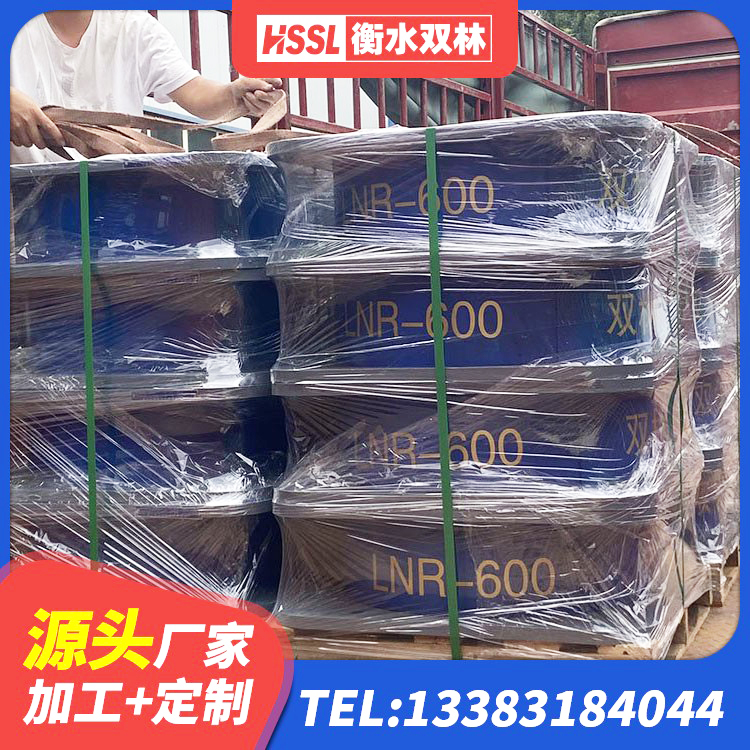 岷县水平力橡胶隔震支座源头工厂 岷县LNR系列水平分散型橡胶隔震支座厂家 岷县LRB700-2橡胶隔震支座 岷县水平力分散力型橡胶隔震支座LNR源头工厂 - 第9张