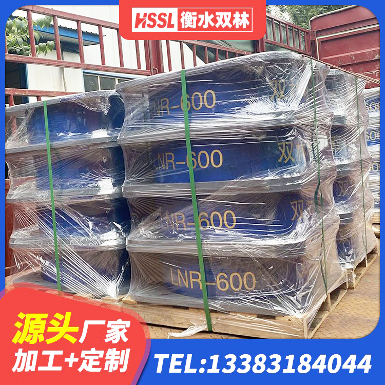 岷县LRB型隔震支座厂家 岷县LNR600橡胶隔震支座生产厂家 岷县LNR1500橡胶隔震支座厂家 岷县LNR1300橡胶支座生产厂家 - 第2张