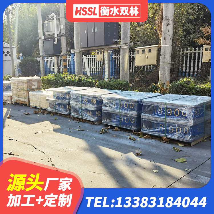 岷县水平分散力橡胶隔震支座源头工厂 岷县铅芯橡胶隔震支座LRB源头工厂 岷县隔震支座LRB650-Ⅱ多少钱-个 岷县建筑高阻尼抗震支座生产厂家 - 第6张