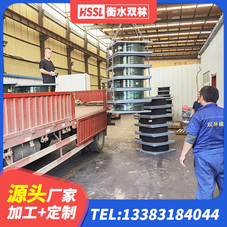 岷县建筑橡胶隔震支座LRB800厂家 岷县HDR系列高阻尼橡胶隔震支座 岷县建筑橡胶隔震支座装置厂家 岷县高承载力耗能隔震支座厂家