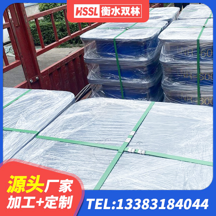 岷县橡胶隔震支座的厂家 岷县圆形铅芯隔震支座源头工厂 岷县HDR支座什么价格 岷县HDR400高阻尼隔震支座多少钱