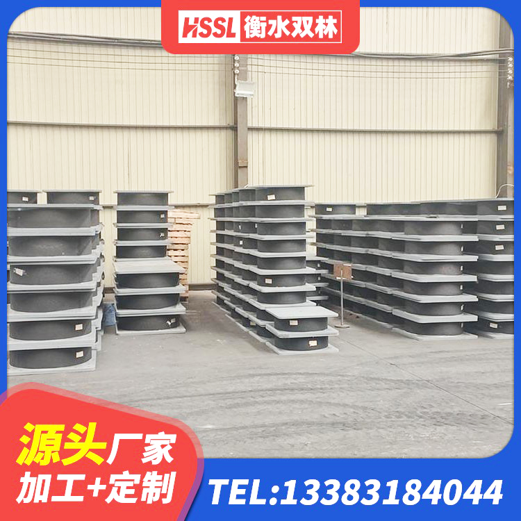 岷县建筑建筑隔震支座生产厂家 岷县水平力分散型橡胶隔震支座厂家电话 岷县HDR900高阻尼建筑隔震支座 岷县隔震支座LRB700-Ⅱ厂家