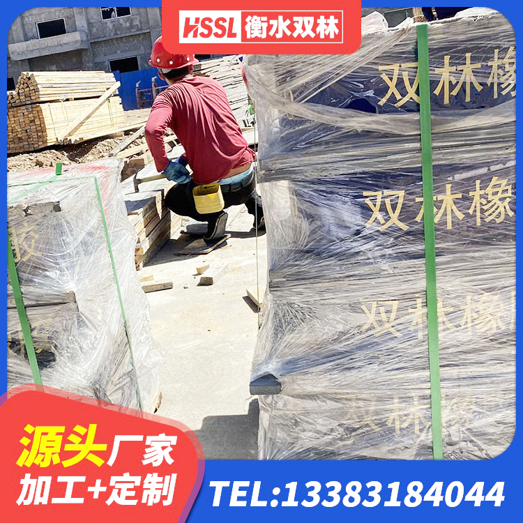 岷县高阻尼橡胶隔震橡胶支座厂家电话 岷县抗震支座LNR700源头工厂 岷县建筑受力的隔震支座 岷县橡胶隔震支座LNR厂家
