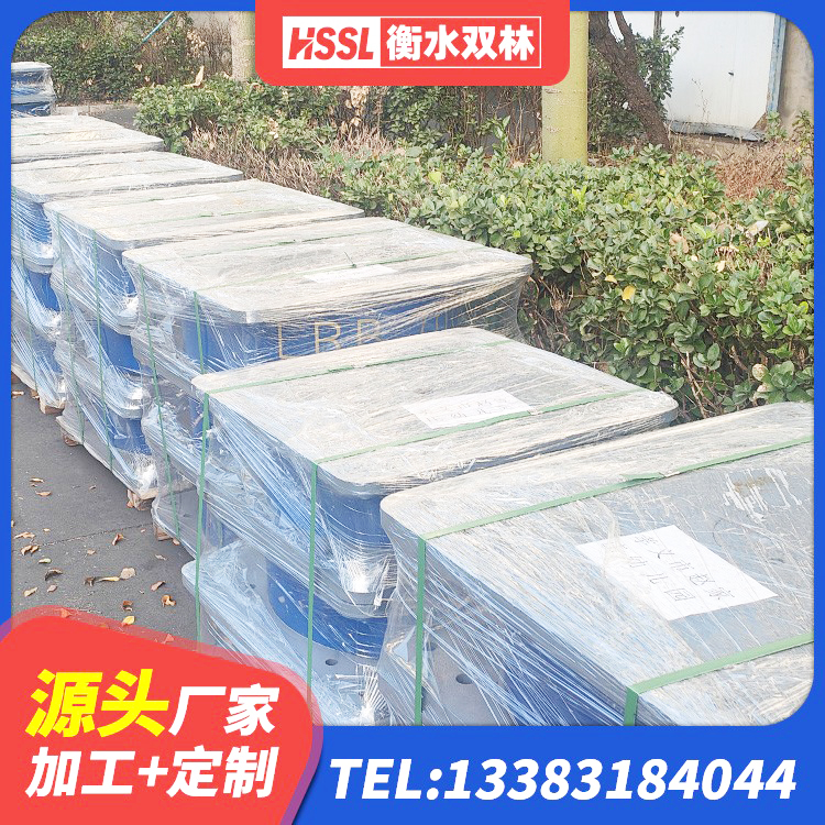 岷县水平分散力橡胶隔震支座源头工厂 岷县铅芯橡胶隔震支座LRB源头工厂 岷县隔震支座LRB650-Ⅱ多少钱-个 岷县建筑高阻尼抗震支座生产厂家