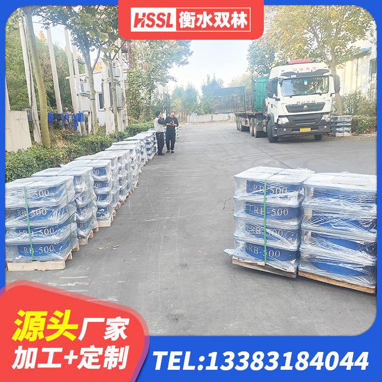 岷县建筑铅芯隔振支座生产厂家 岷县建筑减震隔震支座厂商 岷县500%隔震支座源头工厂 岷县LNR隔震支座800(II型)厂家 - 第6张