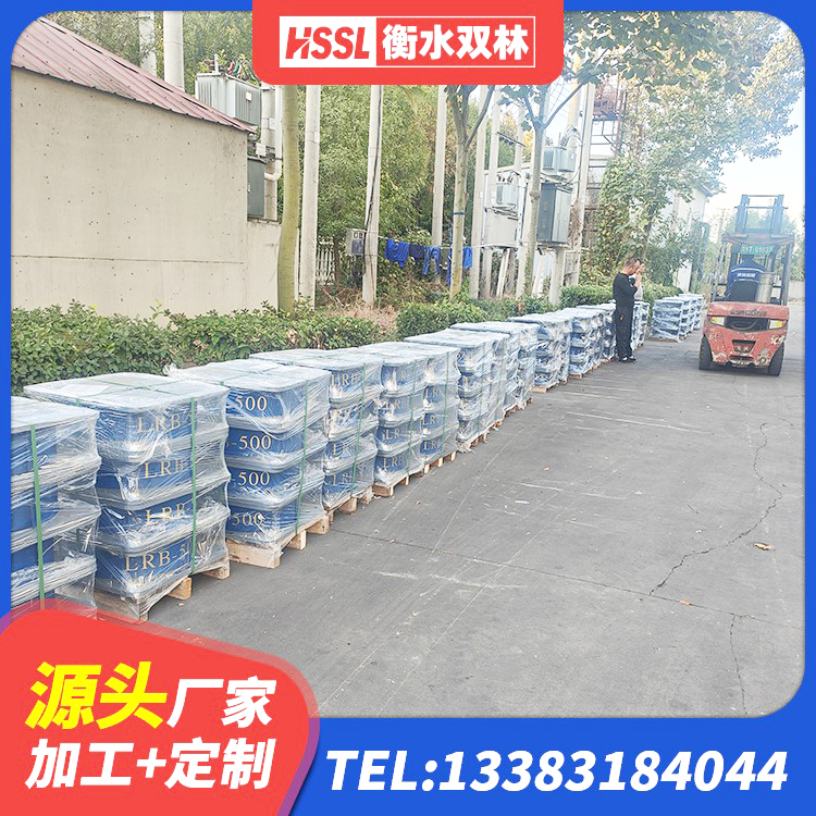 岷县铅芯防震支座价格表 岷县水平分散型隔震支座多少钱 岷县隔震阻尼橡胶支座厂家电话 岷县LRB隔震支座600生产厂家 - 第6张
