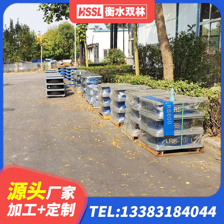 岷县高阻尼橡胶隔震橡胶支座厂家电话 岷县抗震支座LNR700源头工厂 岷县建筑受力的隔震支座 岷县橡胶隔震支座LNR厂家 - 第2张