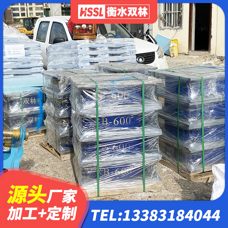 岷县建筑隔震支座L800源头工厂 岷县非连续端铅芯橡胶隔震支座厂家 岷县建筑水平力分散隔震支座厂家 岷县建筑高阻尼圆形橡胶隔震支座厂家 - 第5张